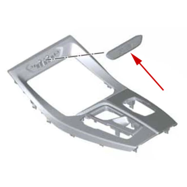 Console-Logo-Insert-X3-G01-G02--ETK-tn.jpg